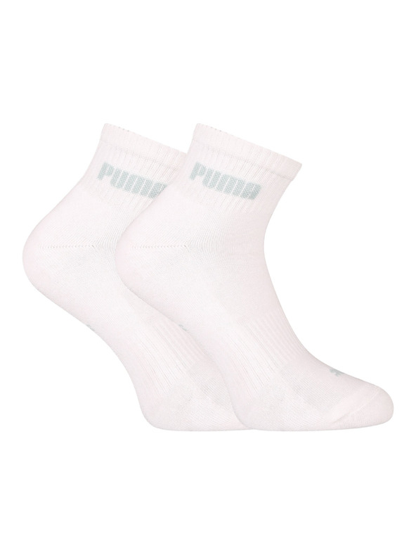 Puma Set od tri - čarape Puma gležnjare bijele