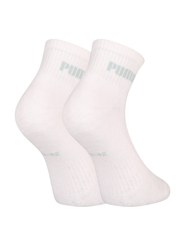 Puma Set od tri - čarape Puma gležnjare bijele