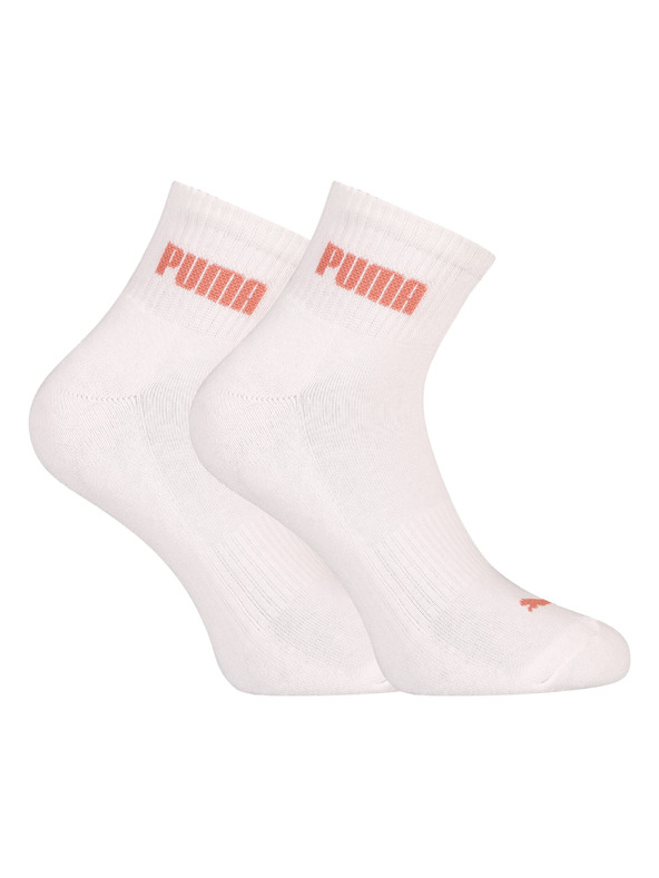 Puma Set od tri - čarape Puma gležnjare bijele