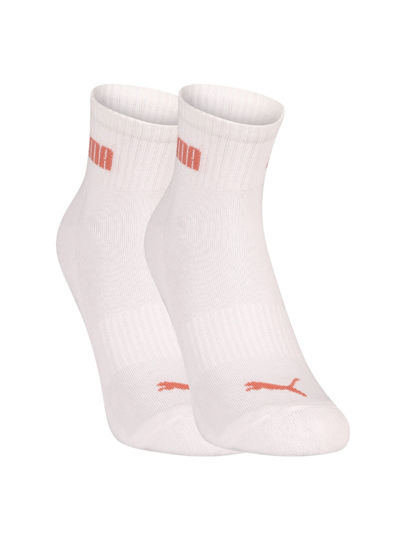 Puma Set od tri - čarape Puma gležnjare bijele