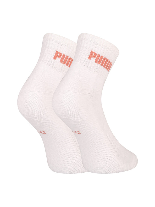 Puma Set od tri - čarape Puma gležnjare bijele