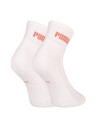 Puma Set od tri - čarape Puma gležnjare bijele