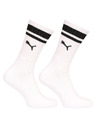 Puma Set od dva - čarape Puma bijele