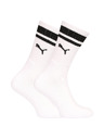 Puma Set od dva - čarape Puma bijele