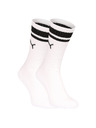 Puma Set od dva - čarape Puma bijele