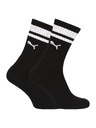 Puma Set od dva - čarape Puma crne
