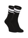 Puma Set od dva - čarape Puma crne