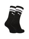 Puma Set od dva - čarape Puma crne