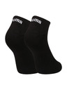 Puma Set od tri - čarape Puma niske crne