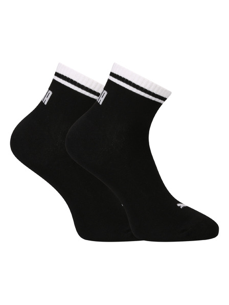 Puma Set od dva - čarape Puma niske crne