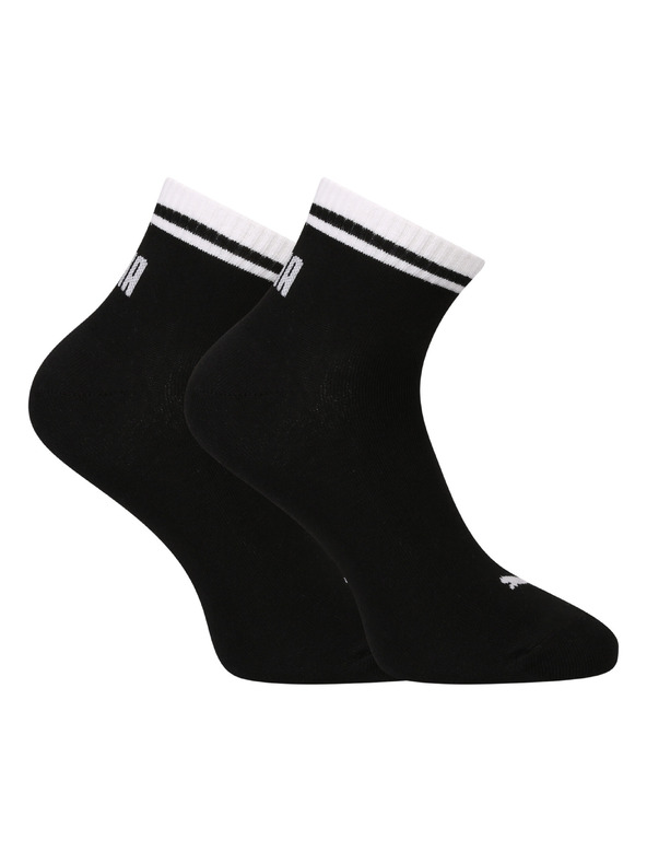 Puma Set od dva - čarape Puma niske crne
