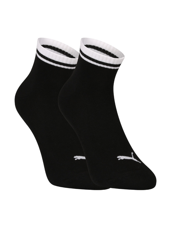 Puma Set od dva - čarape Puma niske crne