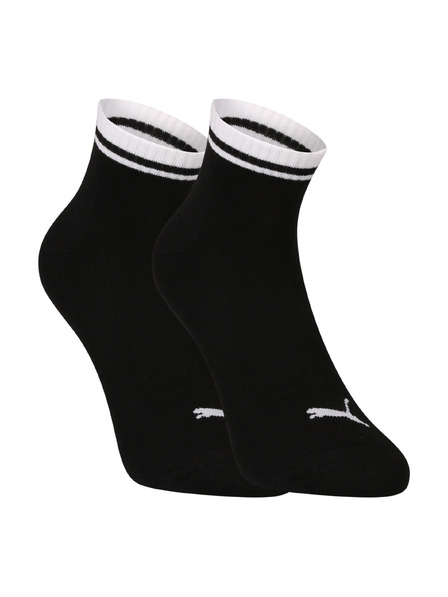 Puma Set od dva - čarape Puma niske crne
