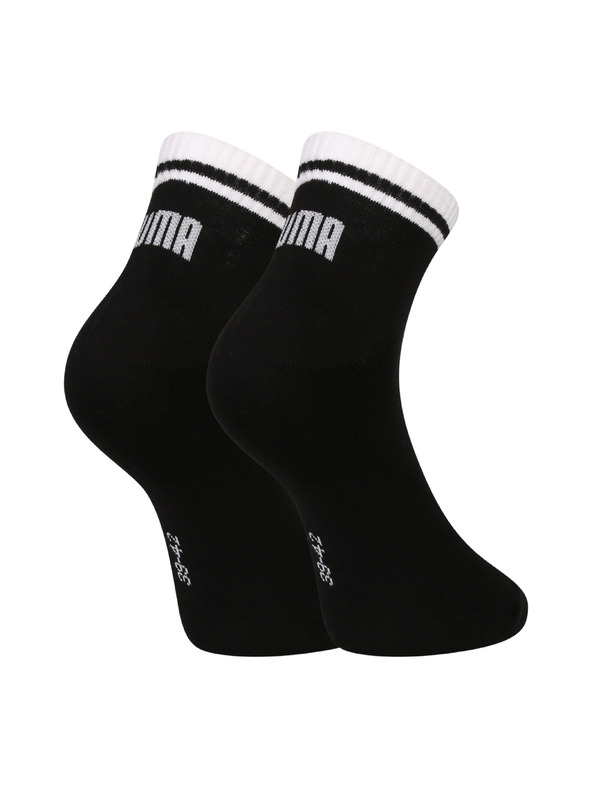 Puma Set od dva - čarape Puma niske crne