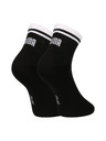 Puma Set od dva - čarape Puma niske crne