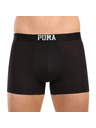 Puma Set od dva - muški boksački Puma višebojni