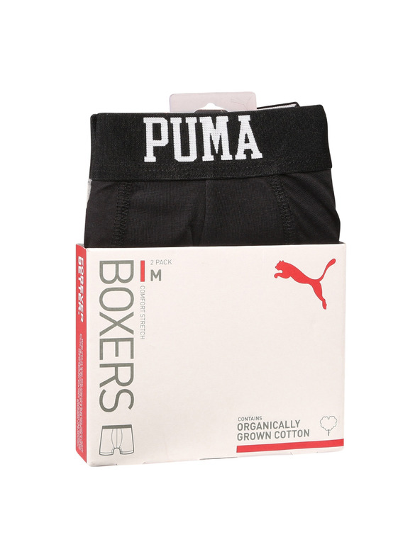 Puma Set od dva - muški boksački Puma višebojni