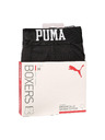 Puma Set od dva - muški boksački Puma višebojni