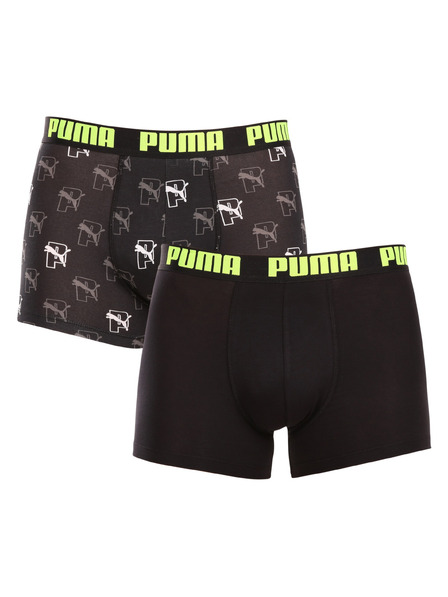 Puma Set od dva - muški boksački Puma višebojni