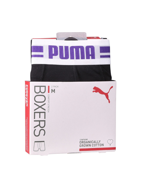 Puma Set od dva - muški boksački Puma crni