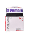 Puma Set od dva - muški boksački Puma crni