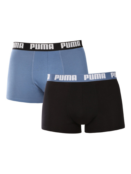 Puma Set od dva - muški boksački Puma višebojni