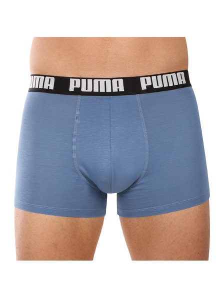 Puma Set od dva - muški boksački Puma višebojni