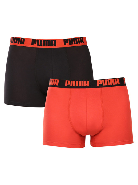 Puma Set od dva - muški boksački Puma višebojni