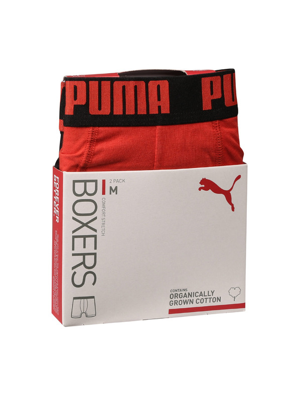 Puma Set od dva - muški boksački Puma višebojni