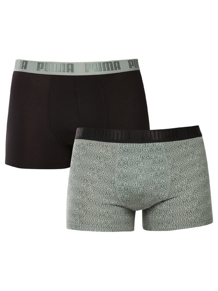 Puma Set od dva - muški boksački Puma višebojni