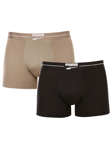 Puma Set od dva - muški boksački Puma višebojni