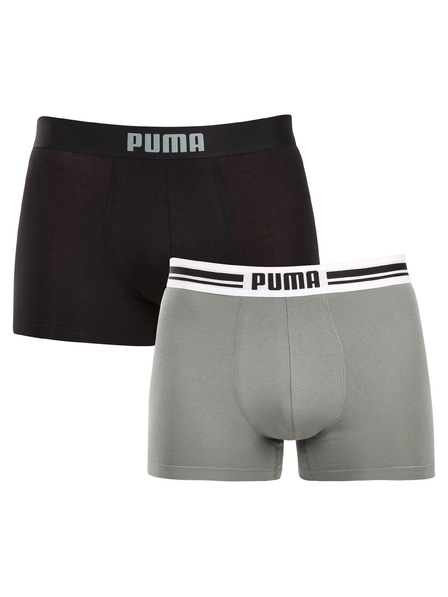 Puma Set od dva - muški boksački Puma višebojni