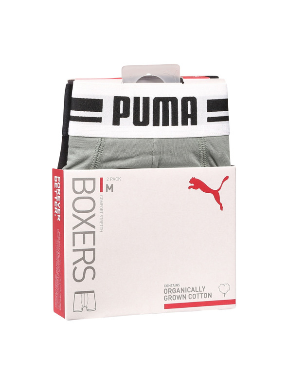 Puma Set od dva - muški boksački Puma višebojni