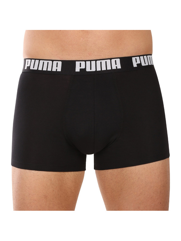 Puma Set od dva - muški boksački Puma višebojni