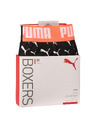 Puma Set od dva - muški boksački Puma višebojni