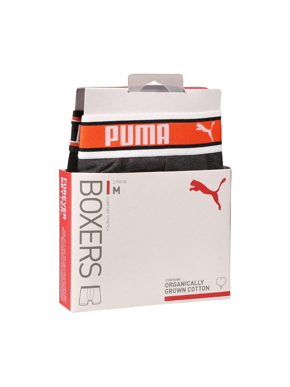 Puma Set od dva - muški boksački Puma višebojni