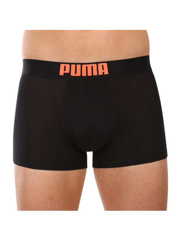 Puma Set od dva - muški boksački Puma višebojni