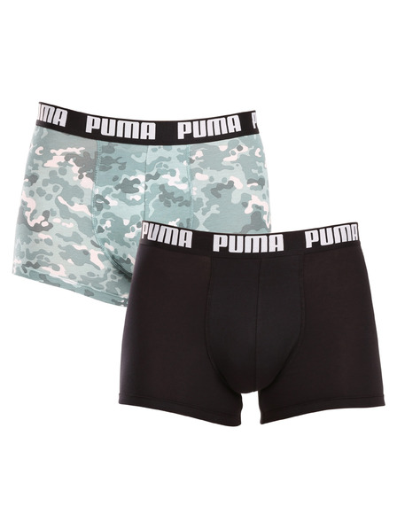 Puma Set od dva - muški boksački Puma višebojni