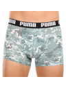 Puma Set od dva - muški boksački Puma višebojni