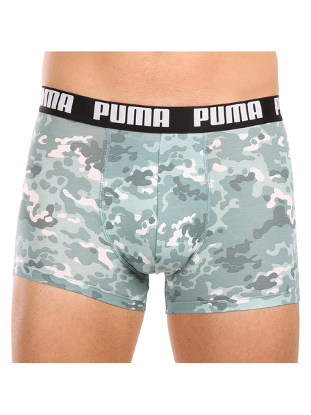 Puma Set od dva - muški boksački Puma višebojni