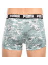 Puma Set od dva - muški boksački Puma višebojni