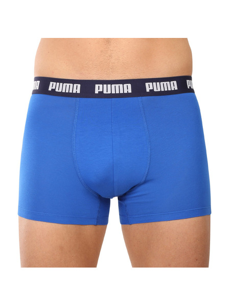 Puma Set od tri - muški boksački Puma višebojni