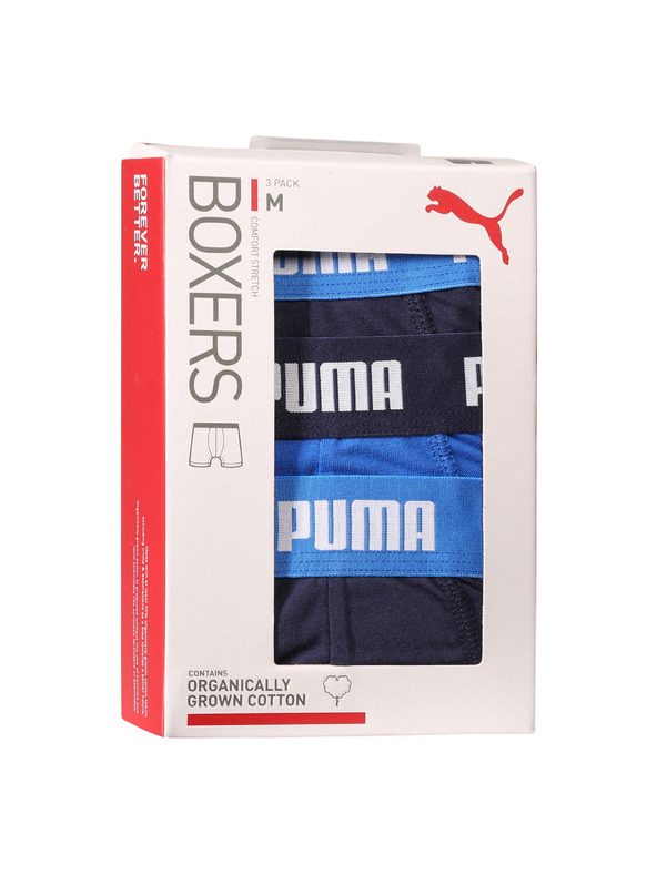 Puma Set od tri - muški boksački Puma višebojni