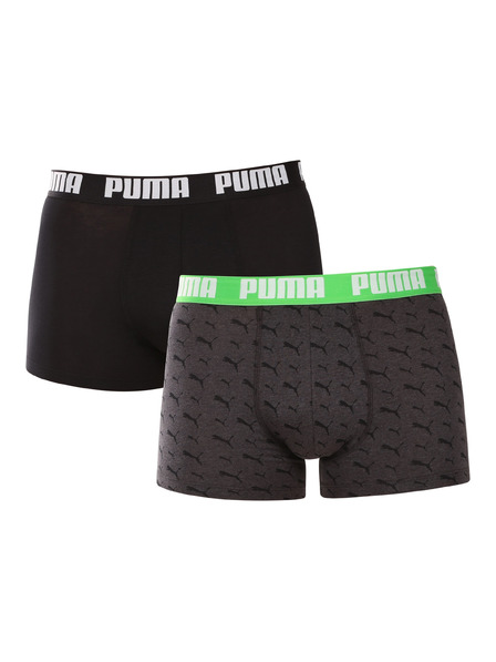 Puma Set od dva - muški boksački Puma višebojni