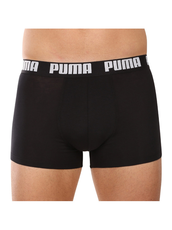 Puma Set od dva - muški boksački Puma višebojni