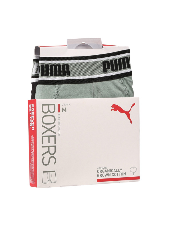 Puma Set od dva - muški boksački Puma višebojni