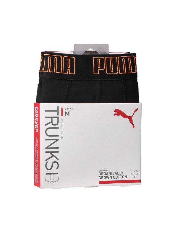 Puma Set od dva - muški boksački Puma crni