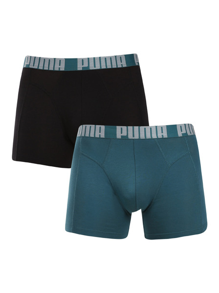 Puma Set od dva - muški boksački Puma višebojni