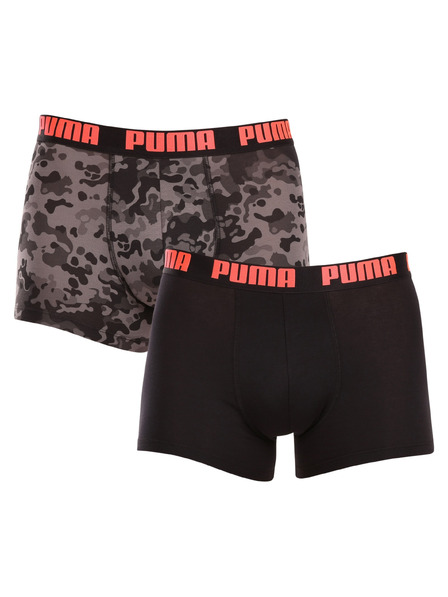 Puma Set od dva - muški boksački Puma višebojni