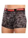 Puma Set od dva - muški boksački Puma višebojni